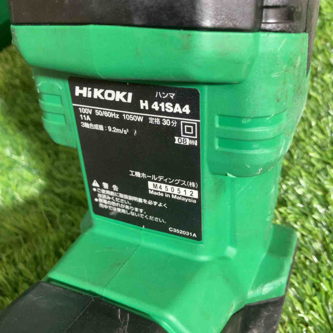 ★ハイコーキ(HIKOKI ※旧:日立工機) ハンマ H41SA4 六角シャンク【戸田店】