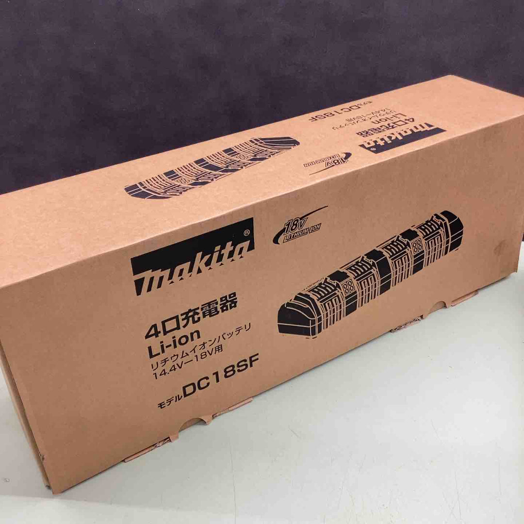 ◇マキタ(makita) 4口充電器 DC18SF【越谷店】