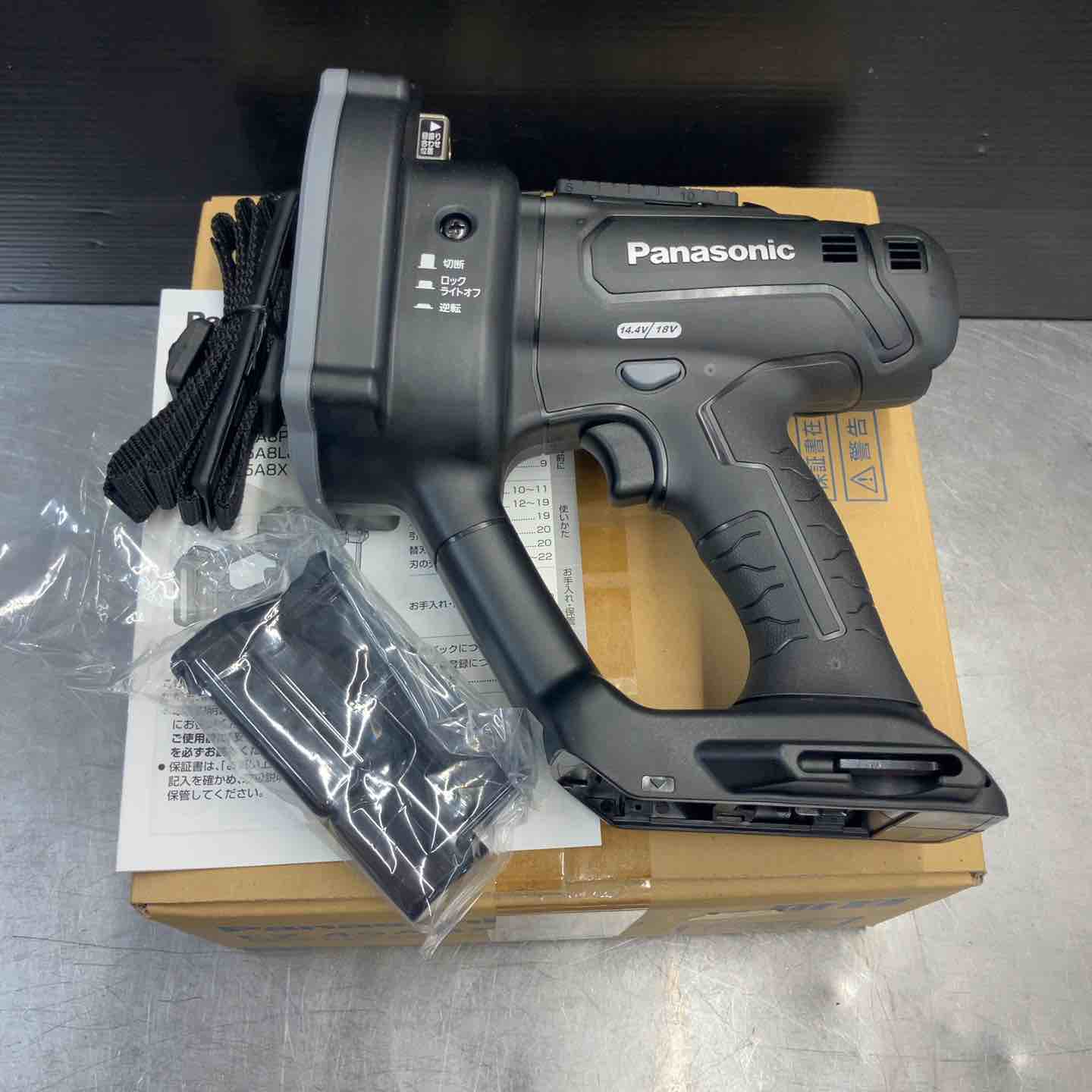 ★パナソニック(Panasonic) コードレス全ネジカッター EZ45A8X-B【所沢店】 未使用(店頭展示品)】パナソニック(Panasonic) コードレス全ネジ