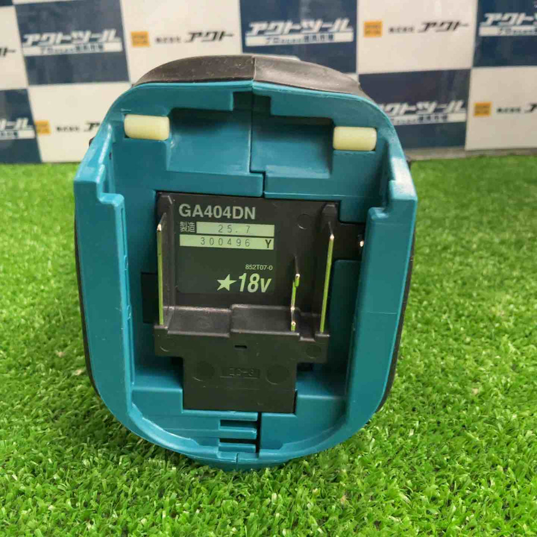 ☆マキタ(makita) 100mmコードレスディスクグラインダ GA404DZN (GA404DN)【草加店】