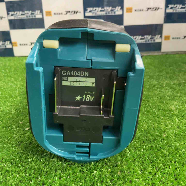 ☆マキタ(makita) 100mmコードレスディスクグラインダ GA404DZN (GA404DN)【草加店】