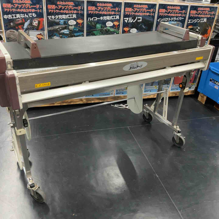 【店頭受取り限定】◇極東 糊付け機 HB-VL Hiβ-VL (HiB-VL)【藤沢店】