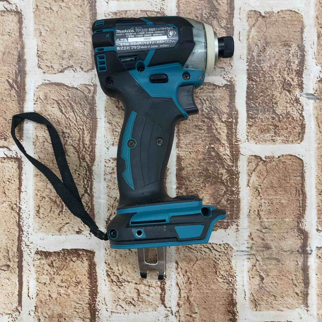 ★マキタ(makita) コードレスインパクトドライバー TD137DRFX【所沢店】