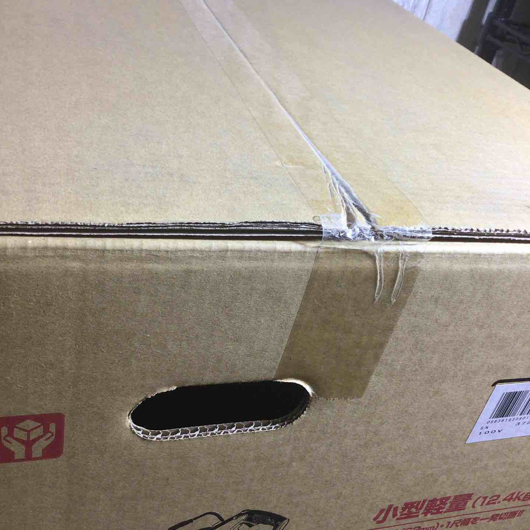 ★マキタ(makita) スライドマルノコ LS0717FL【戸田店】