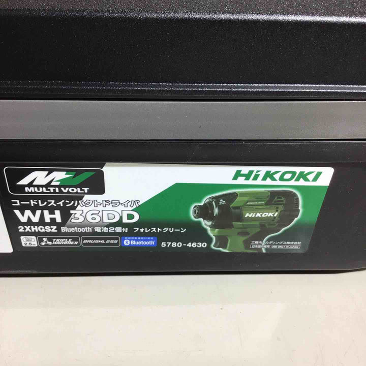 ★ハイコーキ(HIKOKI ※旧:日立工機) コードレスインパクトドライバ フォレストグリーン WH36DD(2XHGSZ)【戸田店】