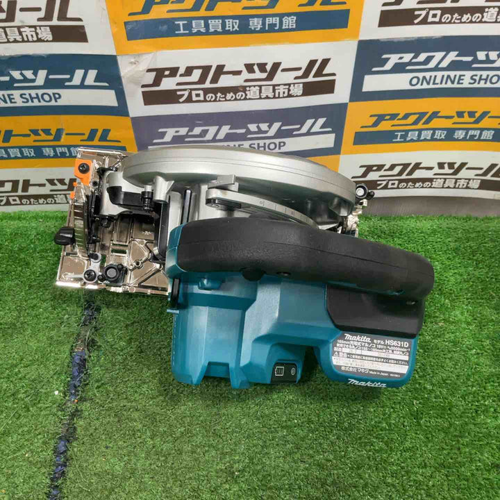 ★マキタ(makita) コードレス丸のこ HS631DZ 箱なし【草加店】