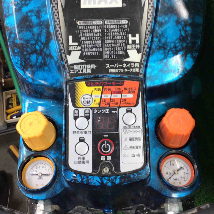 ◇マックス(MAX) エアコンプレッサー AK-HL1250E ガイアブルー【川崎店】