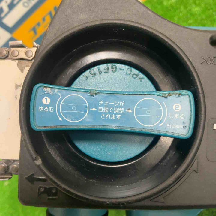 ◇マキタ(makita) コードレスチェーンソー UC121DZ【草加店】