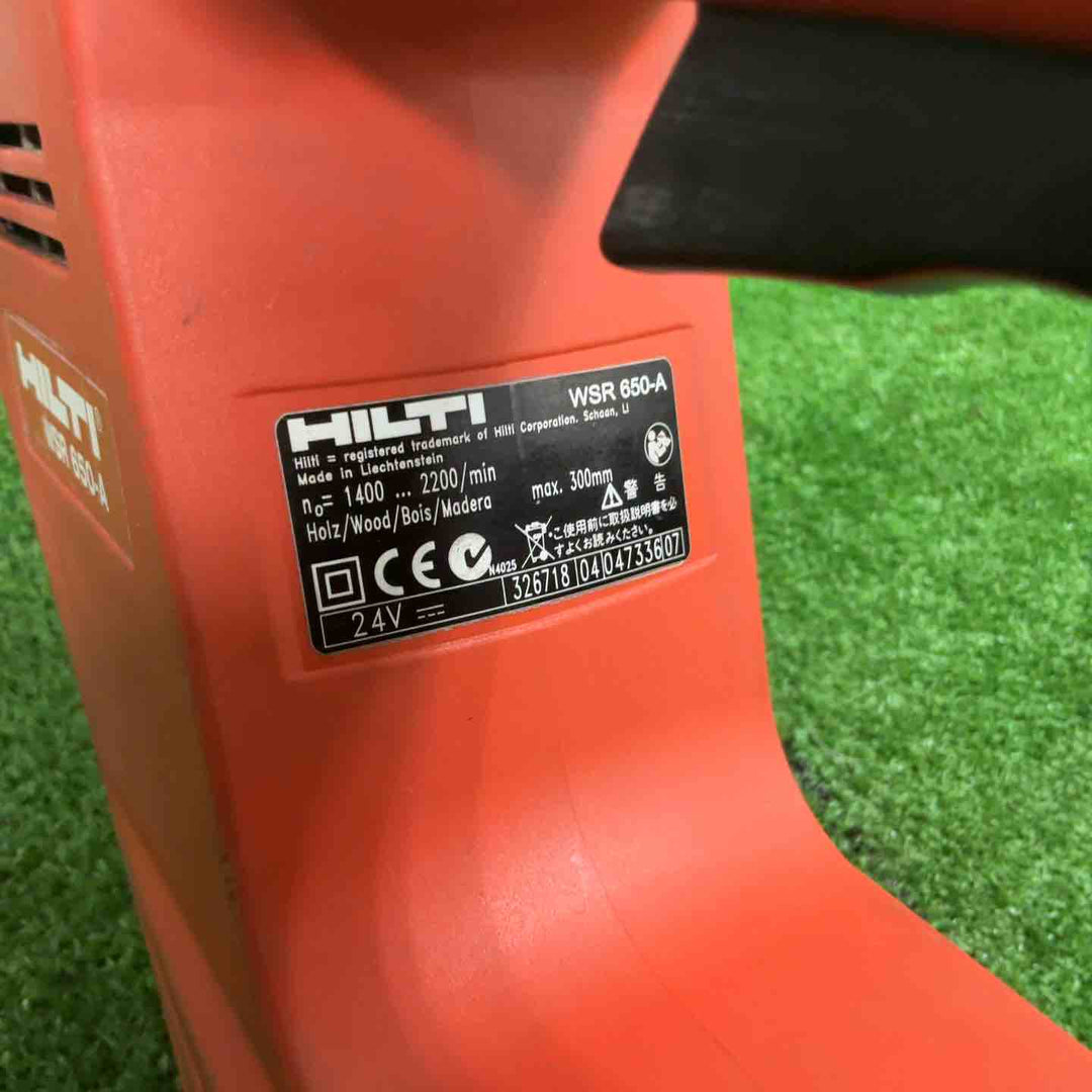 ◇ヒルティ(HILTI) コードレスセーバソー(レシプロソー) WSR650-A【草加店】