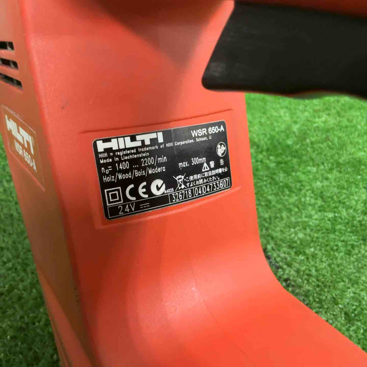 ◇ヒルティ(HILTI) コードレスセーバソー(レシプロソー) WSR650-A【草加店】