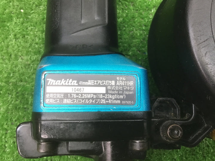 ★マキタ(makita) 高圧エアネジ打ち機 AR411HRM【富山店】◇C