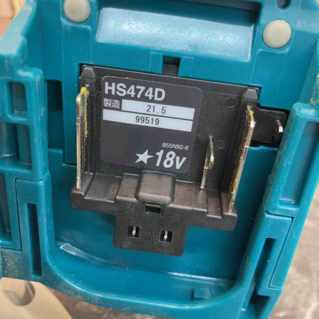 ★マキタ(makita) コードレス丸のこ HS474DRGX【八潮店】