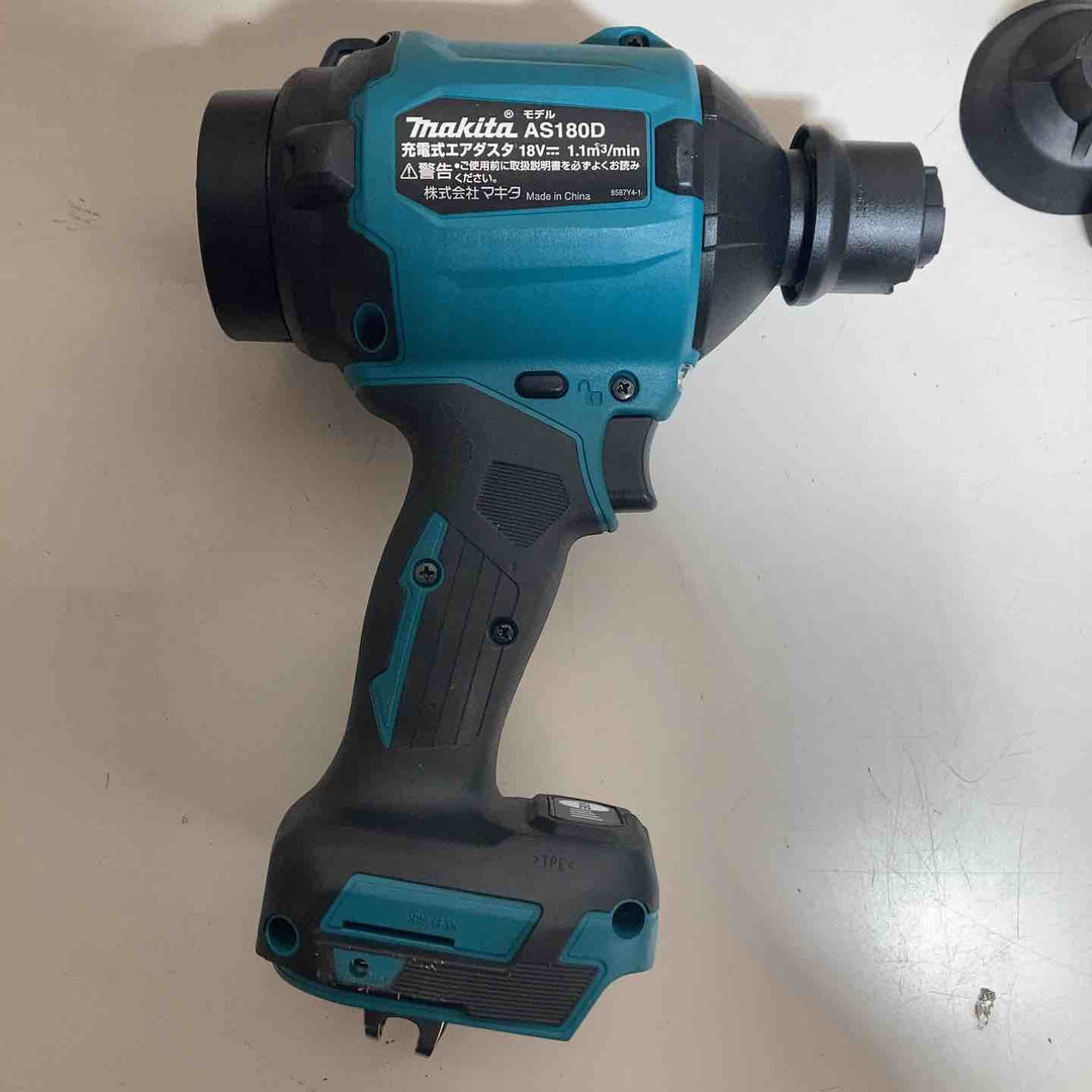 ★マキタ(makita) 18Vコードレスエアダスタ AS180DZ　各種パーツ有【戸田店】