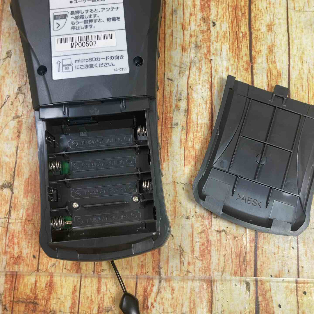 サン電子　デジタルレベルチェッカー　SLC-248K 通電確認のみ【川崎店】