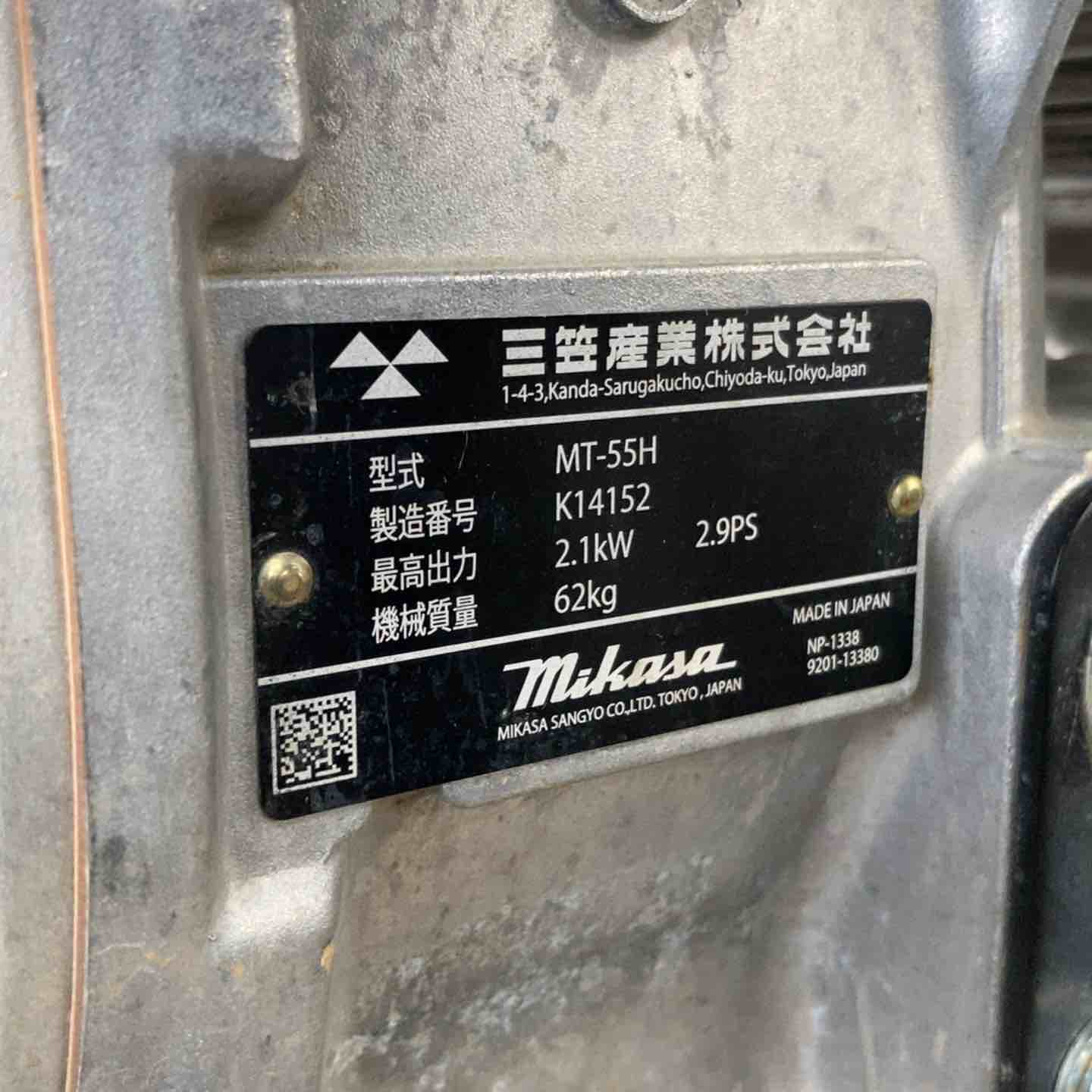 店頭受取り限定】◇三笠産業(ミカサ/mikasa) タンピングランマー MT