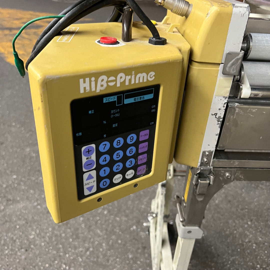 ※※備考欄要確認※※【店頭受取り限定】〇極東 糊付け機 Hiβ-Prime (HiB-prime)【桶川店】