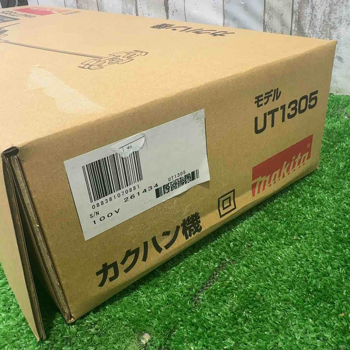 マキタ(makita) コンクリートかくはん機 UT1305【町田店】