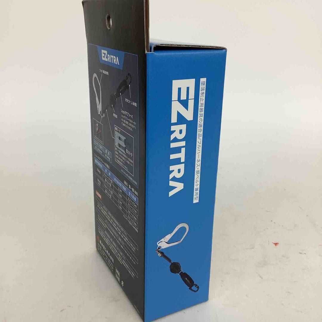 ◇ツヨロン(TSUYORON) シングルランヤード TL-EZ93SV-21KSG-130KG リトラ【狭山】