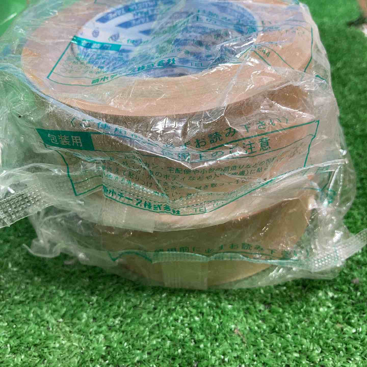 養生テープ(カットエース等) 50mm×25m 66個+包装用テープ2個【岩槻店】