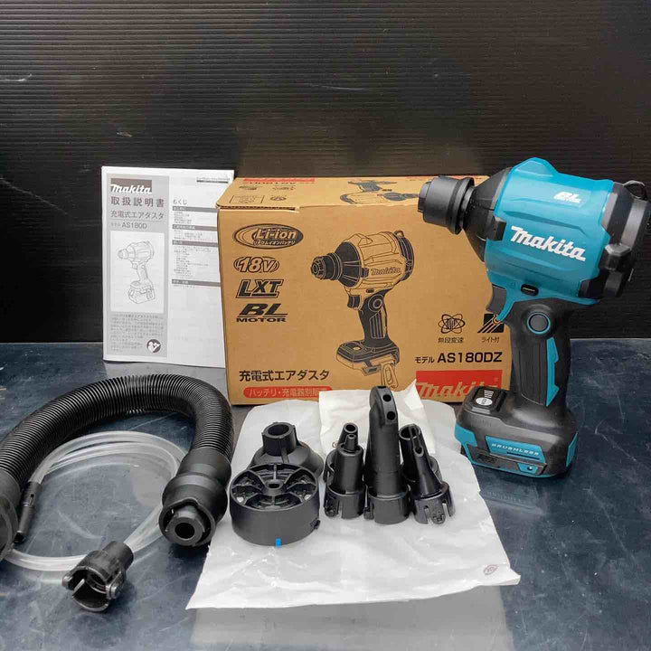 ★マキタ(makita) コードレスエアダスタ AS180DZ【川越店】