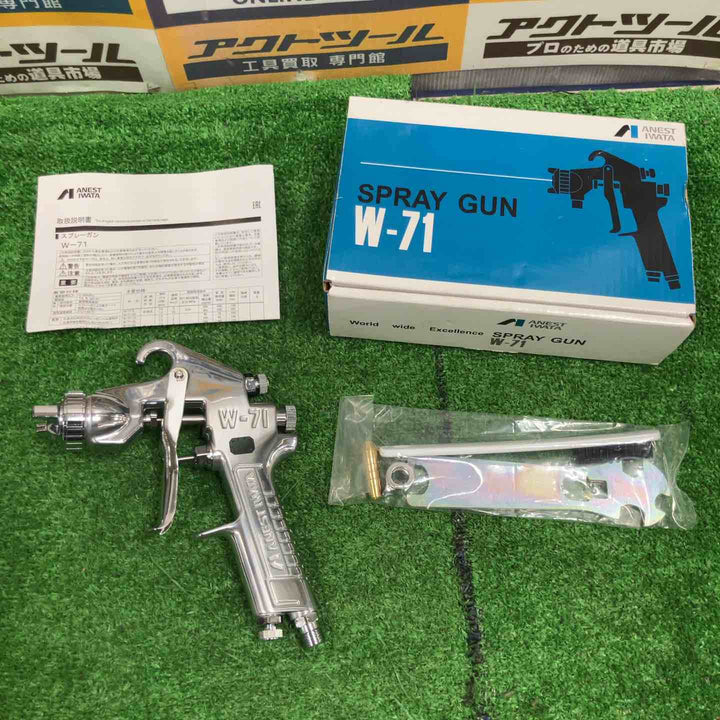 ◇アネスト岩田 スプレーガン W-71【草加店】