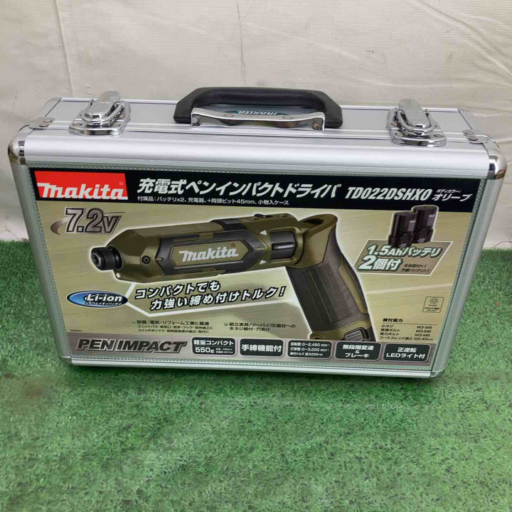 ★マキタ(makita) コードレスペンインパクトドライバー TD022DSHXO【町田店】