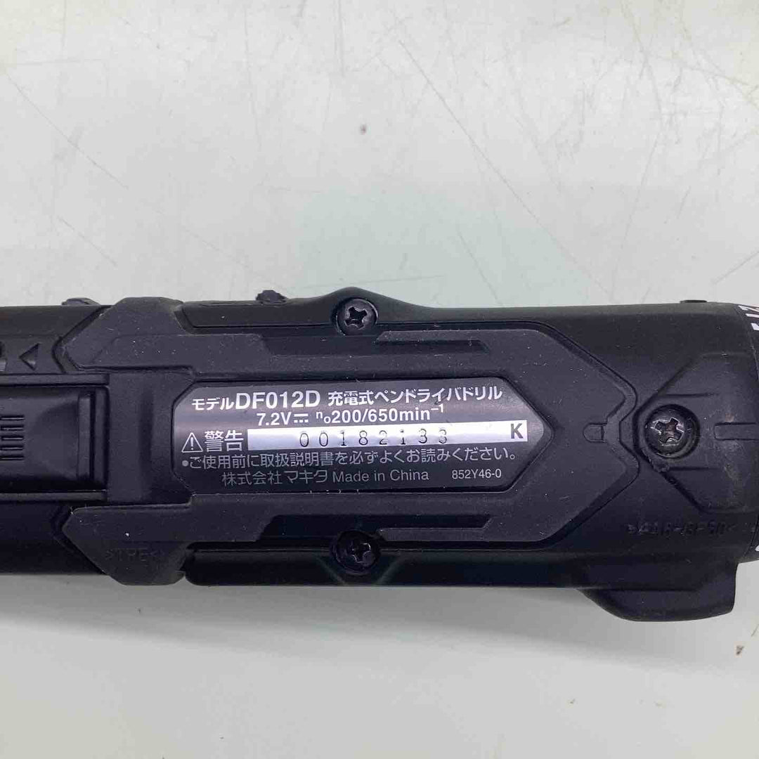 ★マキタ(makita) コードレスドリルドライバー DF012DSHXB【越谷店】