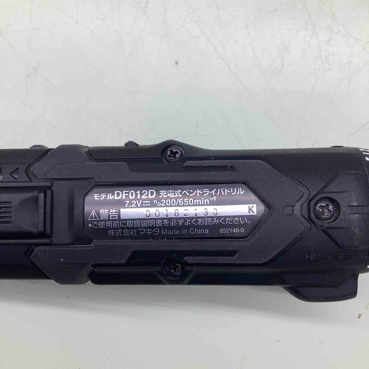 ★マキタ(makita) コードレスドリルドライバー DF012DSHXB【越谷店】