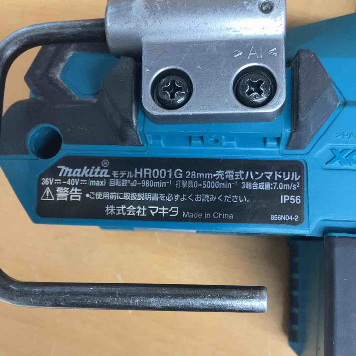 ★マキタ(makita) コードレスハンマドリル HR001GZK【越谷店】