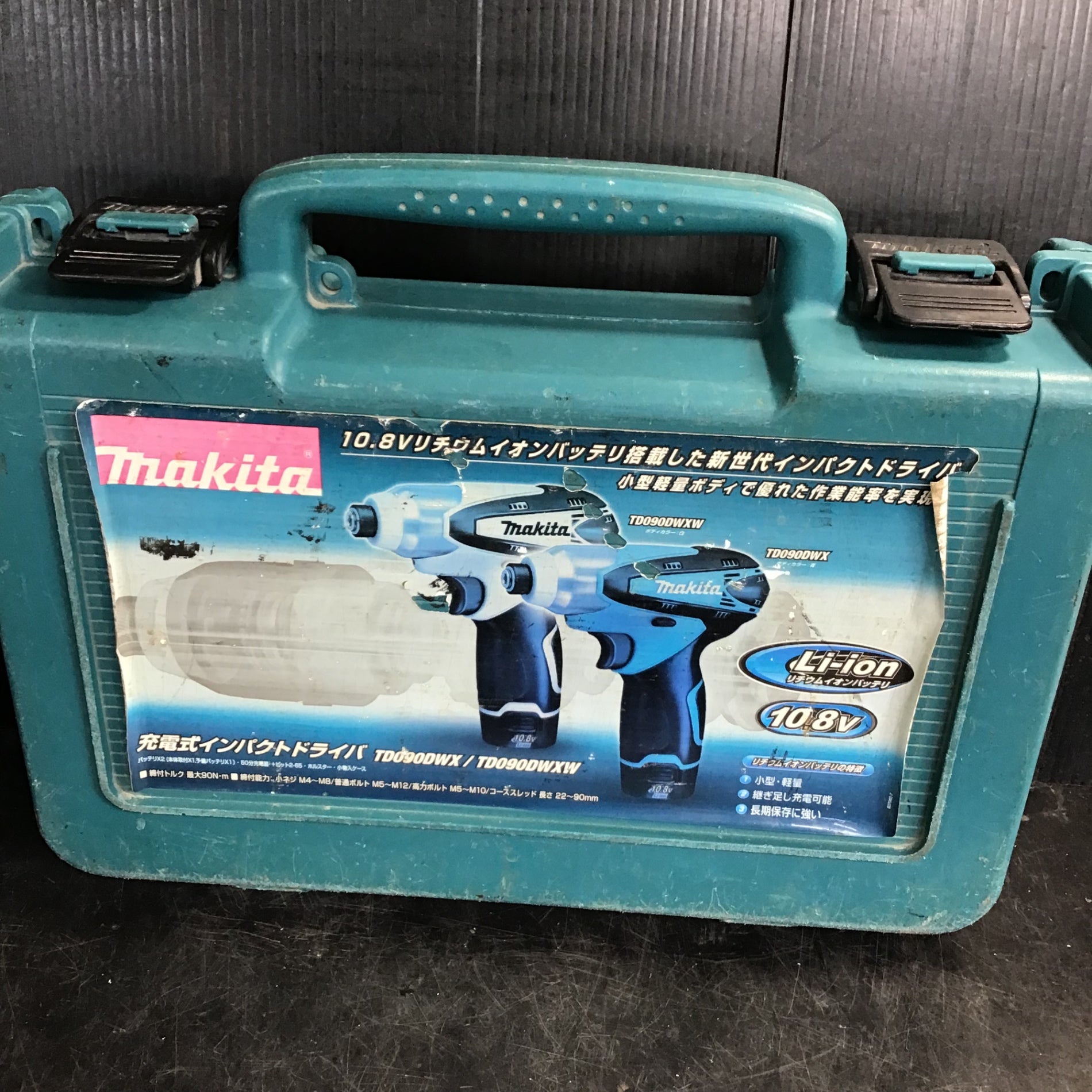 ☆マキタ(makita) コードレスドリルドライバー DF030DWX【草加店