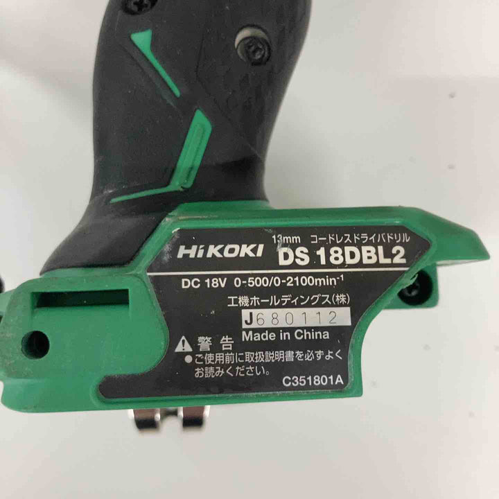 ◇日立 コードレスドライバドリル DS18DBL(NN)【戸田店】