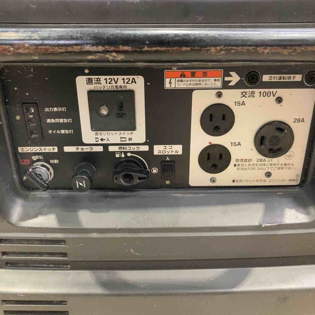 【店頭受取り限定】★ホンダ(HONDA) インバーター発電機 EU28iS_車輪あり【町田店】