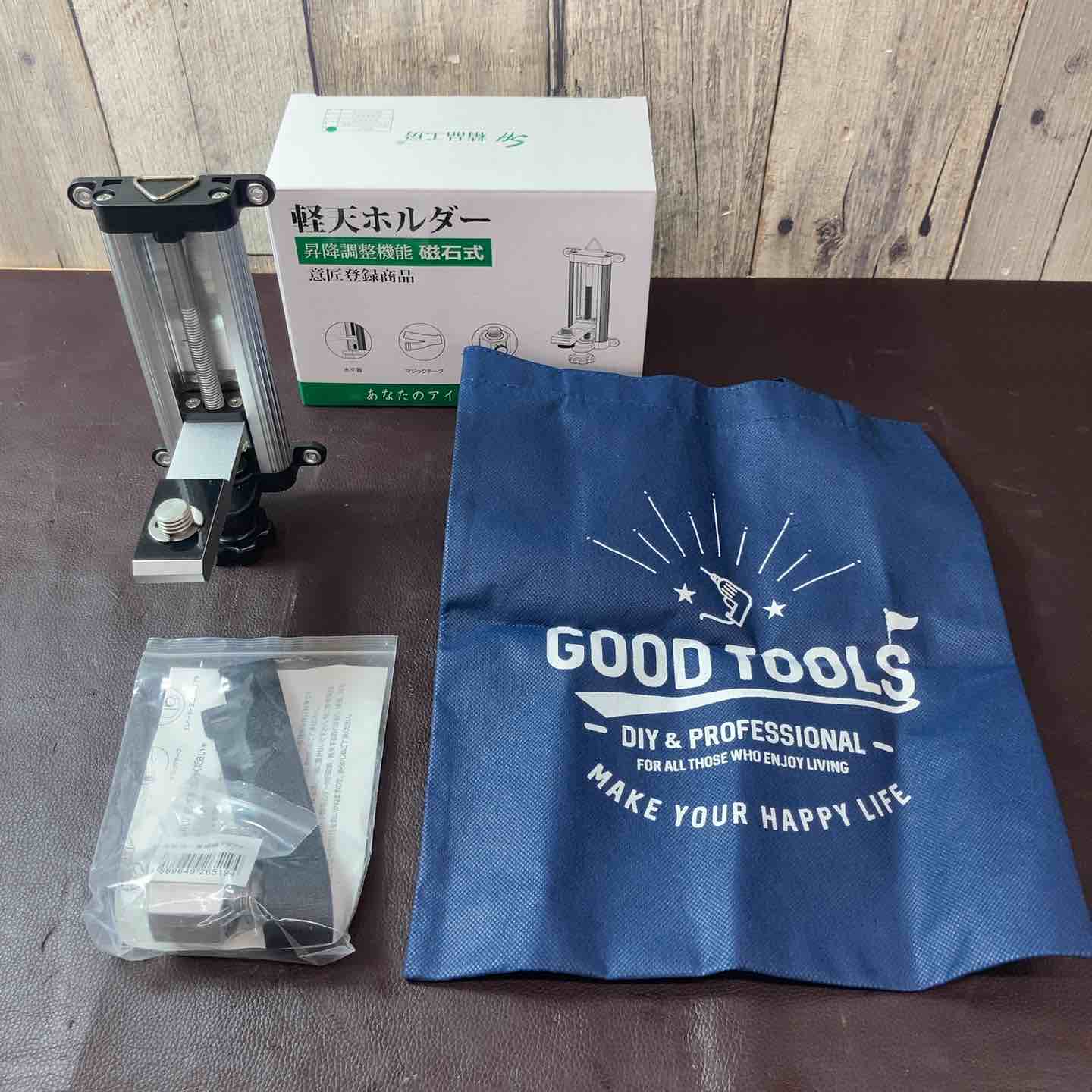 アクトツールオンラインショップ – タグ 