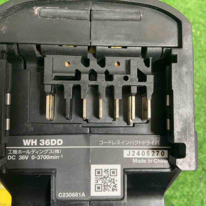 ★ハイコーキ(HIKOKI ※旧:日立工機) コードレスインパクトドライバ WH36DD(NNB)【草加店】