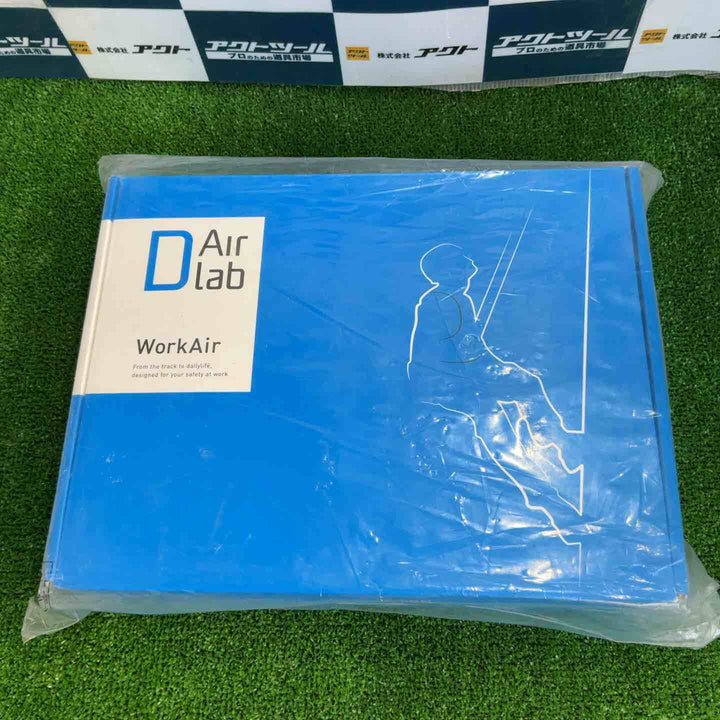 D-Air Lab WORK AIR LIGHT(ワークエアライト)高所作業用エアバッグシステム Lサイズ【草加店】