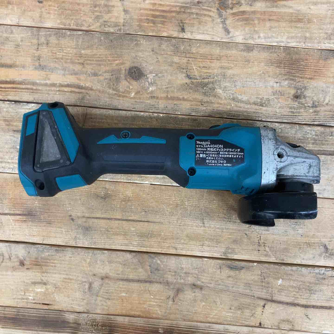 マキタ(makita) 100mmコードレスディスクグラインダ GA404DZN (GA404DN) 【東大和店】