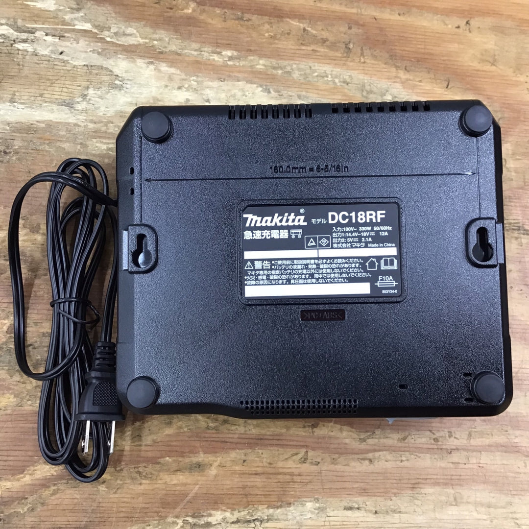 ★マキタ(makita) 急速充電器 DC18RF【柏店】