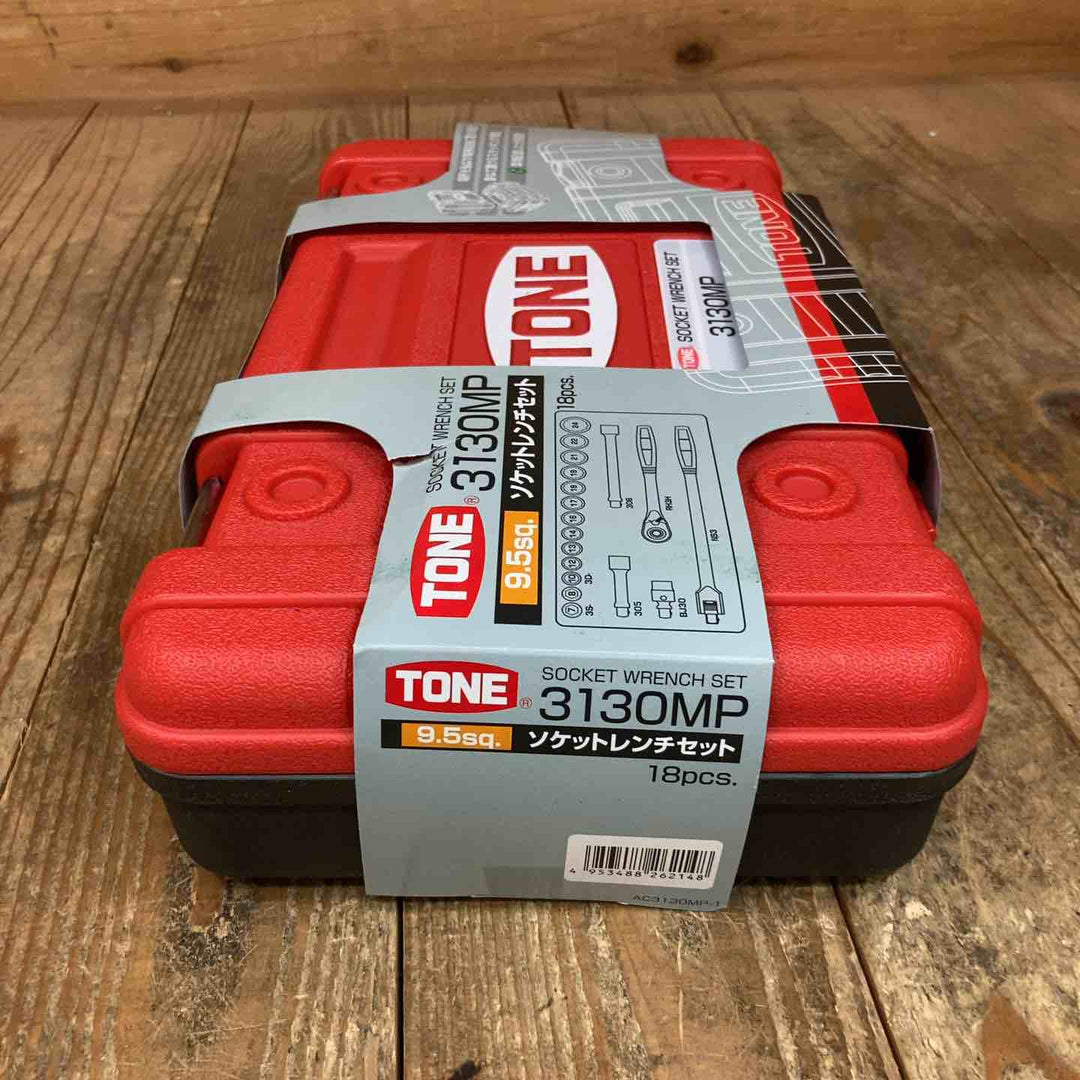 ◇トネ(TONE)  9.5sq ソケットレンチセット 3130MP 18pcs.【所沢店】