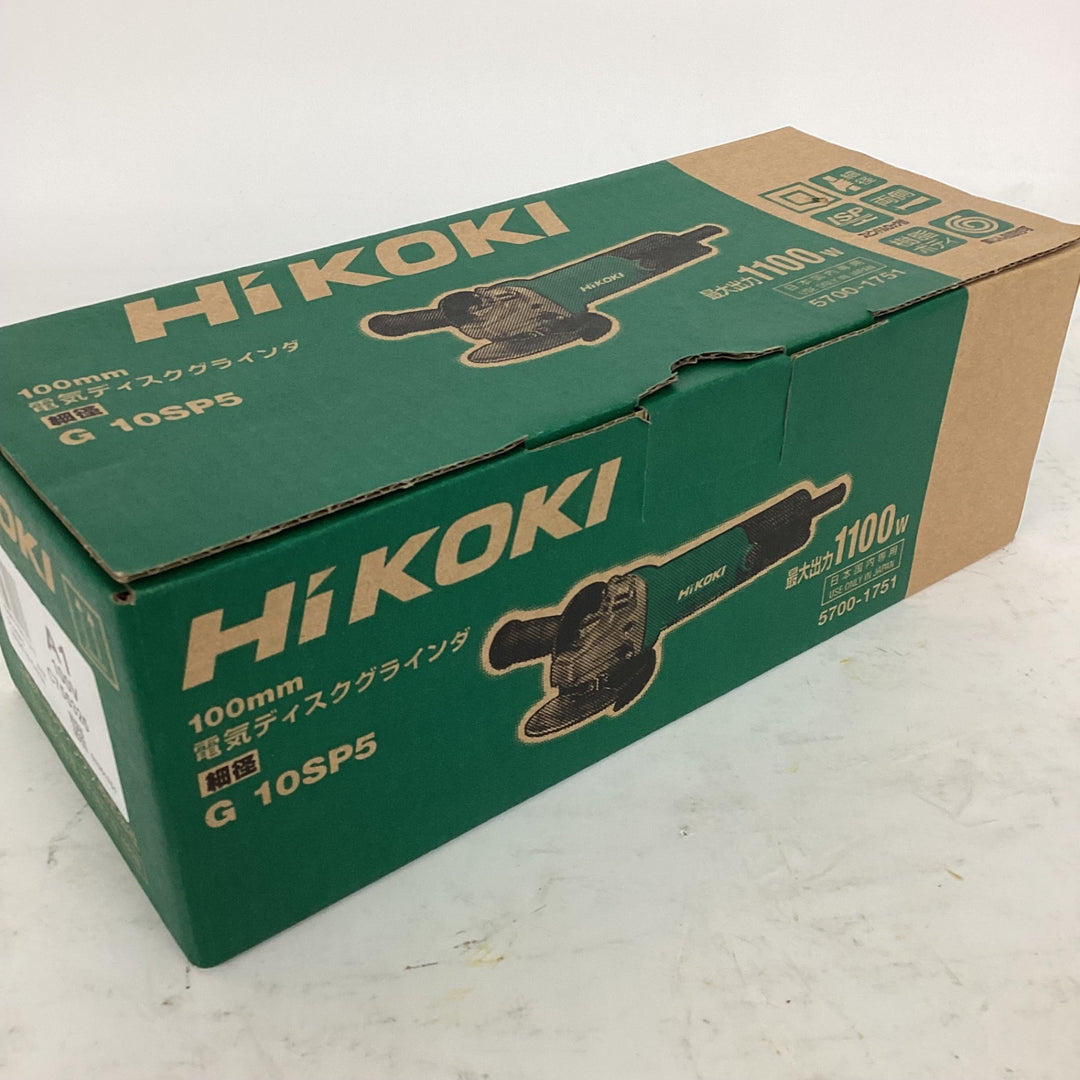 ◇ハイコーキ(HIKOKI ※旧:日立工機) 100mm ディスクグラインダー スナップスイッチタイプ G10SP5【狭山】
