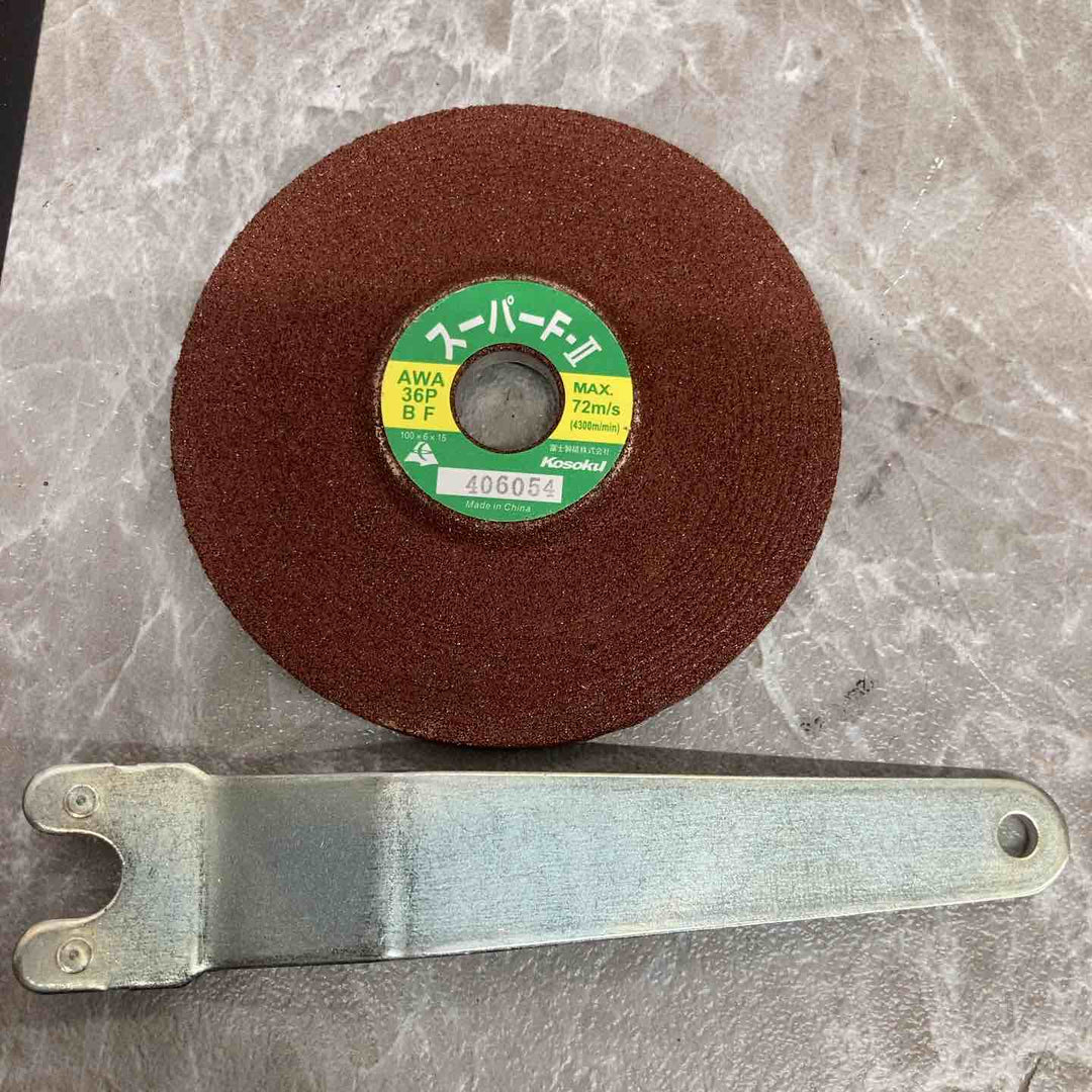 ◇富士製砥(Kosoku) 100mmディスクグラインダ TX-100FR【八潮店】