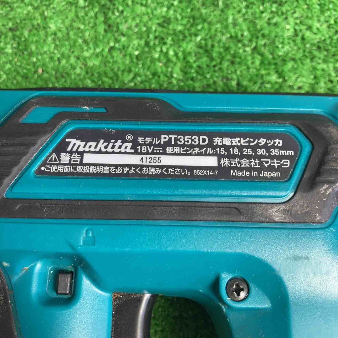 ★マキタ(makita) コードレスピンネイラ PT353DRG【草加店】