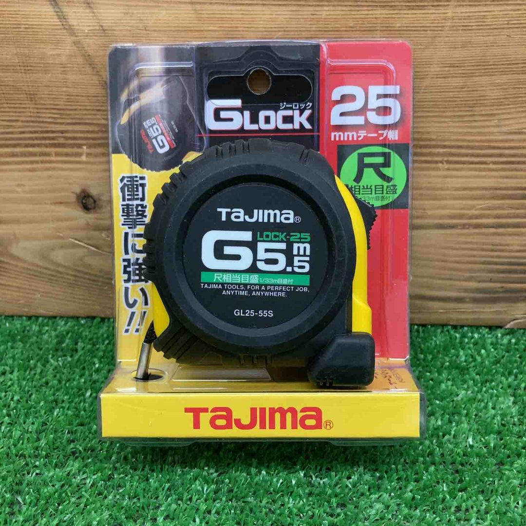【未使用品】 タジマ/Tajima Gロック25 5.5M 尺目 GL25-55SBL 2個セット 【鴻巣店】