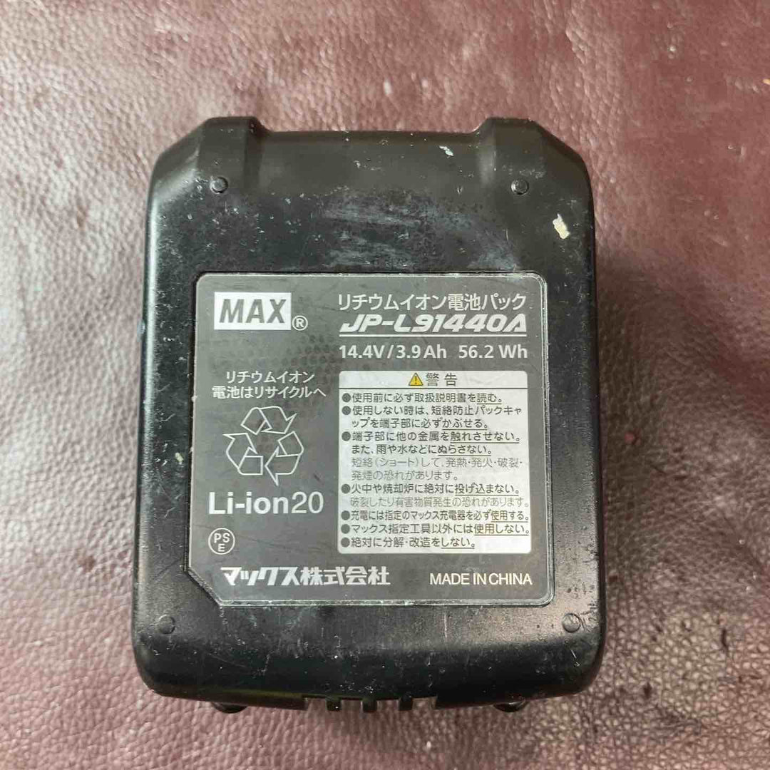 【中古品】 マックス(MAX) 充電式インパクトドライバ PJ-ID144 ライムグリーン バッテリー1個付属 【東大和店】