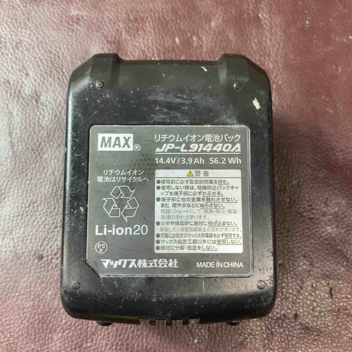 【中古品】 マックス(MAX) 充電式インパクトドライバ PJ-ID144 ライムグリーン バッテリー1個付属 【東大和店】
