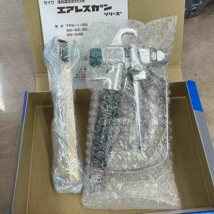 ▼ 精和 (SEIWA) エアレスガン SG-24 【越谷店】