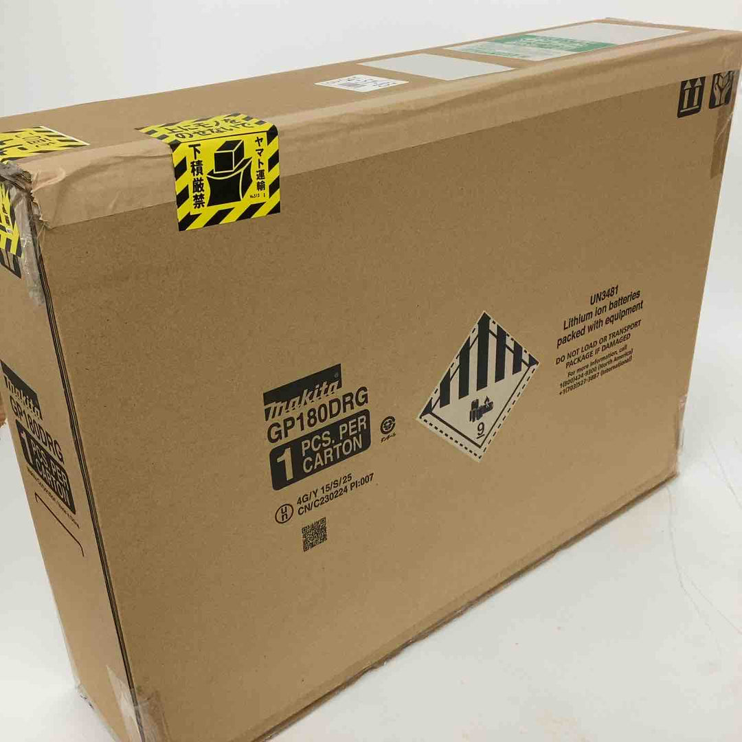 ★マキタ(makita) コードレスグリスガン GP180DRG【狭山】