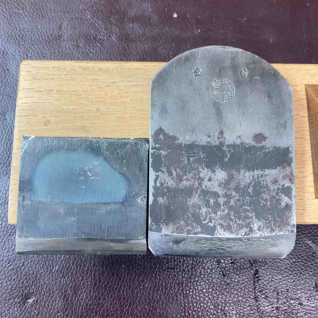 【中古品】 鉋(かんな) 二代目千代鶴貞秀 作 鑿・大工道具 骨董品 【東大和店】