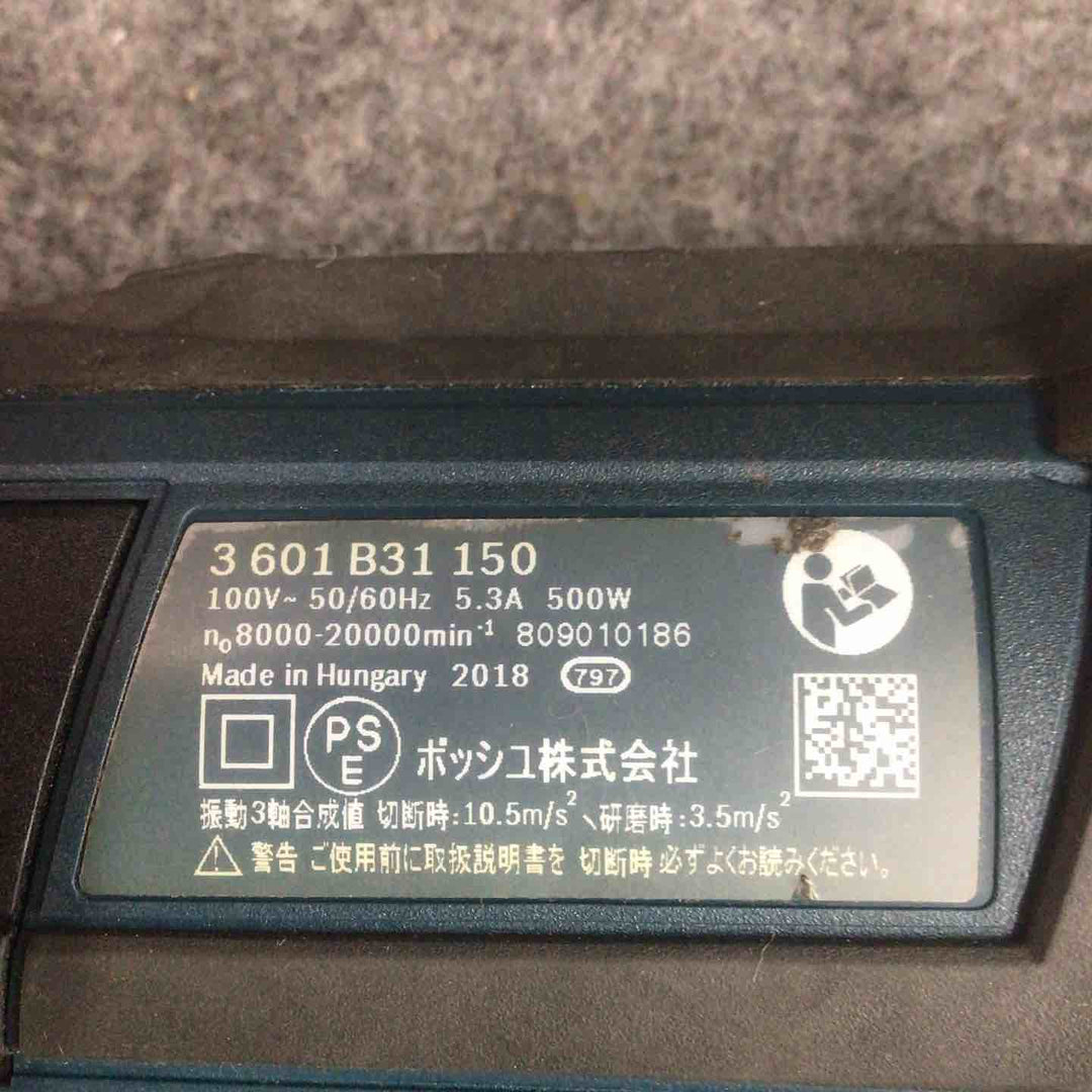 【中古品】 ボッシュ/BOSCH マルチツール GMF50-36 【鴻巣店】