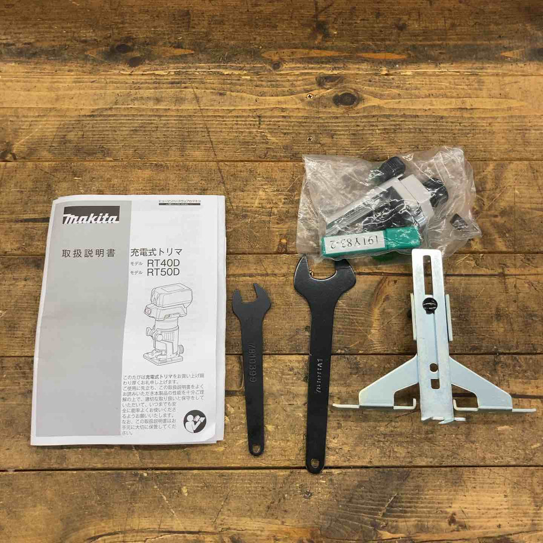 ★マキタ(makita) コードレストリマー RT50DZ【所沢店】