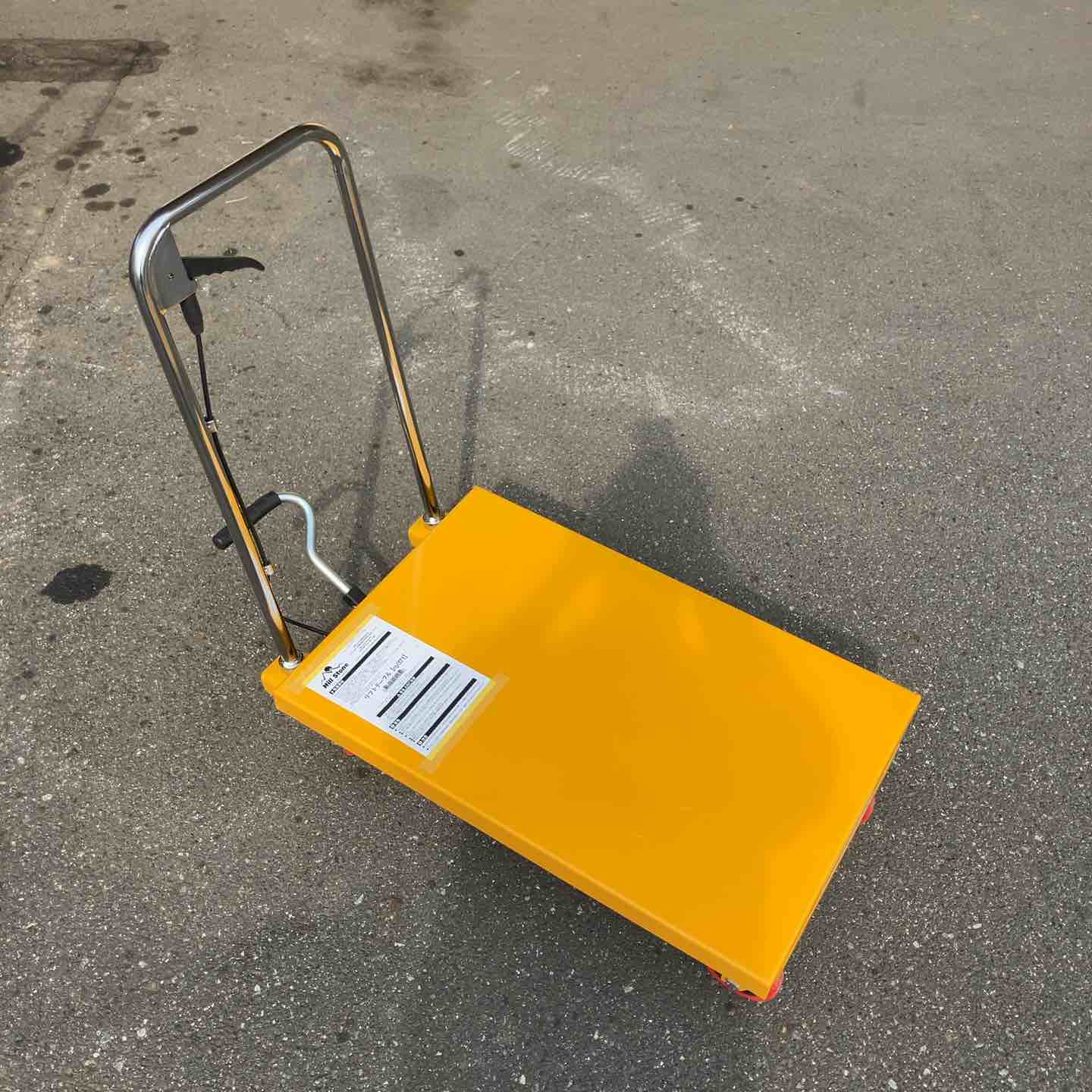 大型工具その他 – アクトツールオンラインショップ